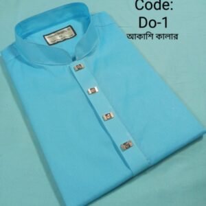 আকাশী কালার ড্রেস - Code: Do